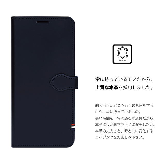 【iPhone11 ケース】CAPO.D 本革手帳型ケース (Black)サブ画像