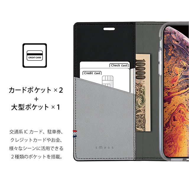 【iPhone11 ケース】CAPO.D 本革手帳型ケース (Black)goods_nameサブ画像