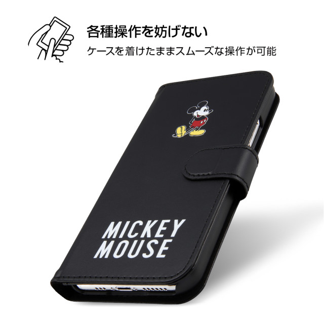 【iPhone11 Pro ケース】ディズニーキャラクター/手帳型アートケース マグネット (ミニーマウス_016)goods_nameサブ画像