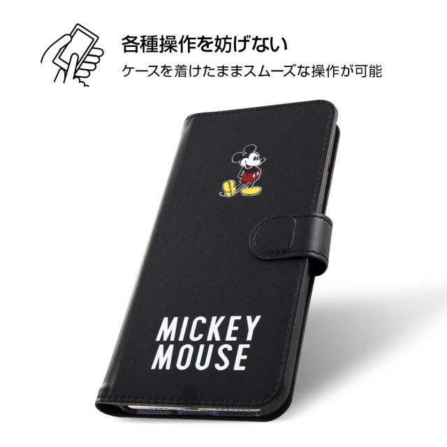 【iPhone11 Pro Max ケース】ディズニーキャラクター/手帳型アートケース マグネット (ドナルド_001)goods_nameサブ画像