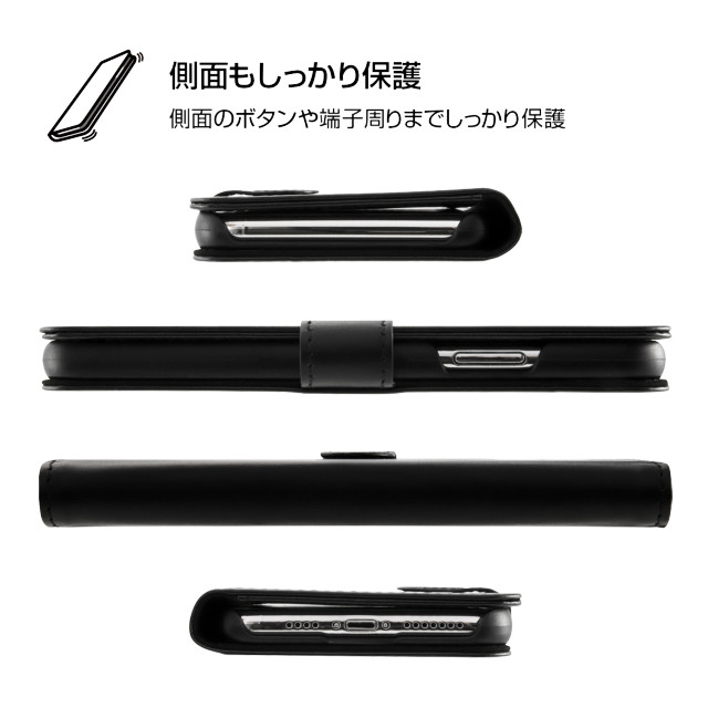 【iPhone11 Pro Max ケース】ディズニーキャラクター/手帳型アートケース マグネット (ドナルド_001)goods_nameサブ画像