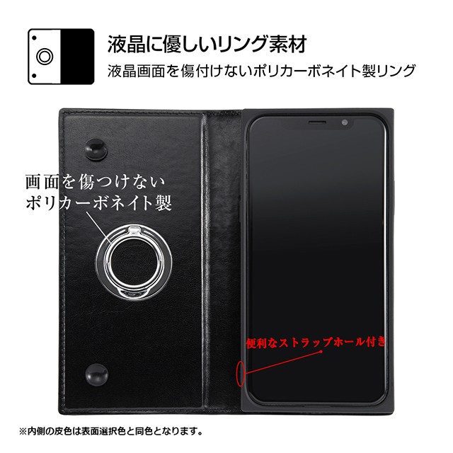 【iPhone11 Pro ケース】手帳型 耐衝撃レザーケース KAKU リング付360 ピタッとカバー (ブラック/ブラック)goods_nameサブ画像