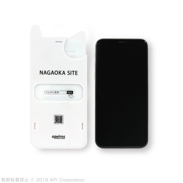 【iPhone11/XR フィルム】抗菌耐衝撃ガラス (アンチグレア ブルーライトカット 0.28mm)goods_nameサブ画像