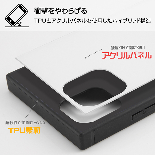 【iPhone11 Pro ケース】ムーミン/耐衝撃ハイブリッドケース KAKU (コミック_1)goods_nameサブ画像