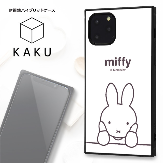 【iPhone11 Pro ケース】ミッフィー/耐衝撃ハイブリッドケース KAKU (think_1)goods_nameサブ画像