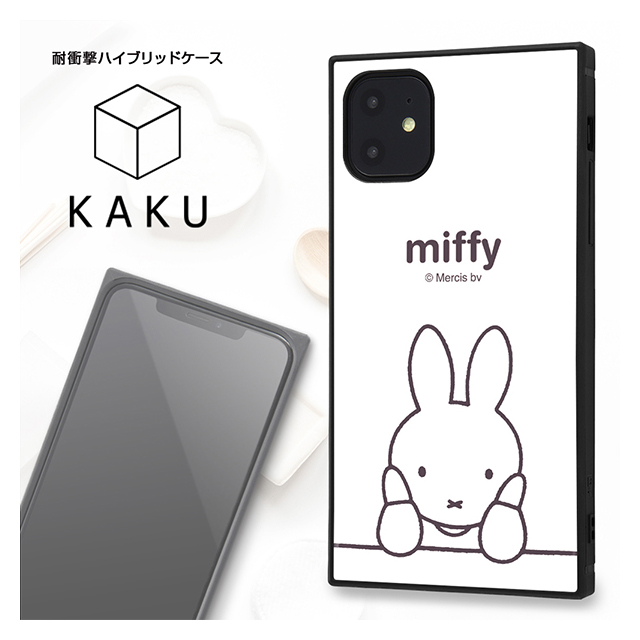 【iPhone11 ケース】ミッフィー/耐衝撃ハイブリッドケース KAKU (think_2)サブ画像