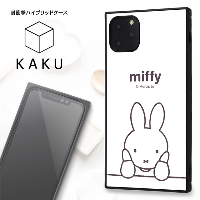 【iPhone11 Pro Max ケース】ミッフィー/耐衝撃ハイブリッドケース KAKU (think_1)サブ画像