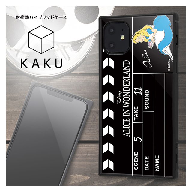 【iPhone11 ケース】ディズニーキャラクター/耐衝撃ハイブリッドケース KAKU (ふしぎの国のアリス/Clapperboard)goods_nameサブ画像