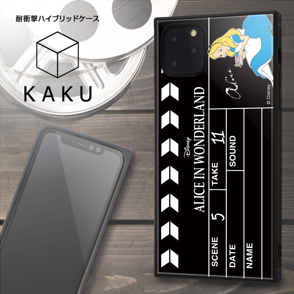 【iPhone11 Pro Max ケース】ディズニーキャラクター/耐衝撃ハイブリッドケース KAKU (ふしぎの国のアリス/Clapperboard)サブ画像