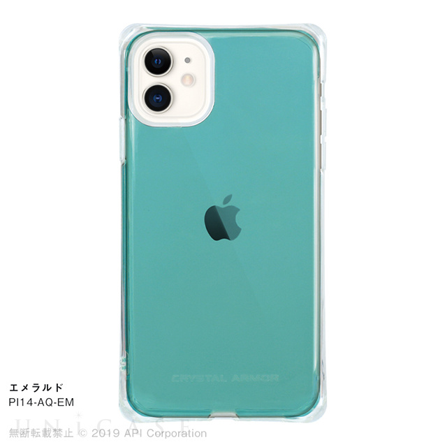 【iPhone11 ケース】CRYSTAL AQUA (エメラルド)