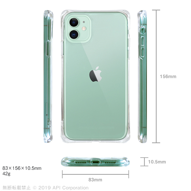 【iPhone11 ケース】CRYSTAL AQUA (エメラルド)サブ画像