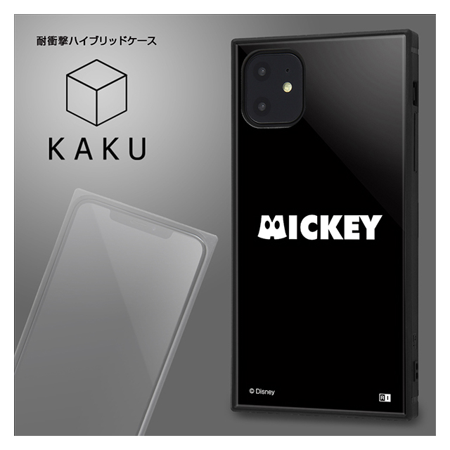 【iPhone11 ケース】ディズニーキャラクター/耐衝撃ハイブリッドケース KAKU (ふしぎの国のアリス/S collection)サブ画像