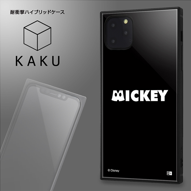 【iPhone11 Pro Max ケース】ディズニーキャラクター/耐衝撃ハイブリッドケース KAKU (アリエル/S collection)goods_nameサブ画像