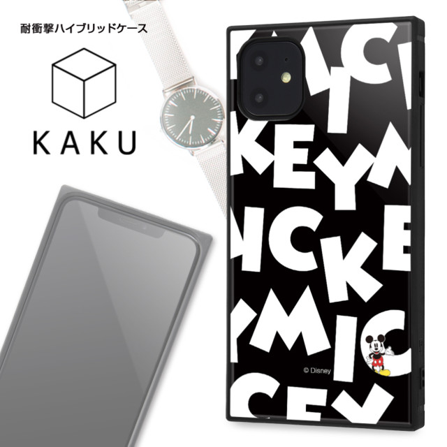 【iPhone11 ケース】ディズニーキャラクター/耐衝撃ハイブリッドケース KAKU (チップ＆デール/I AM)goods_nameサブ画像