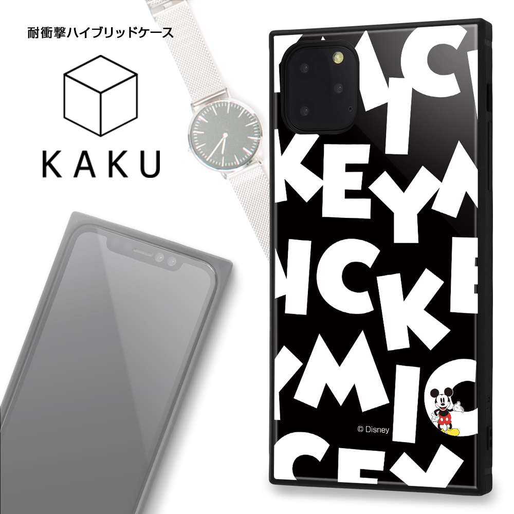 【iPhone11 Pro Max ケース】ディズニーキャラクター/耐衝撃ハイブリッドケース KAKU (チップ＆デール/I AM)サブ画像