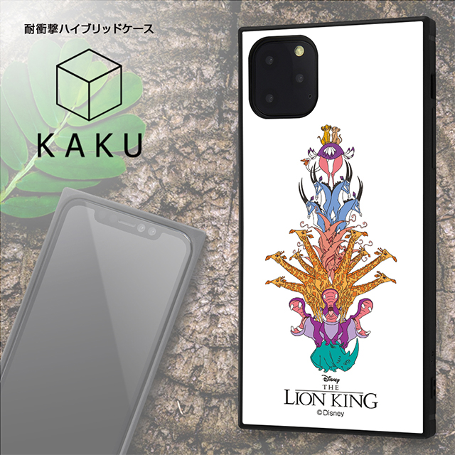 【iPhone11 Pro Max ケース】ライオン・キング/耐衝撃ハイブリッドケース KAKU (ライオン・キング/アニマルツリー)サブ画像