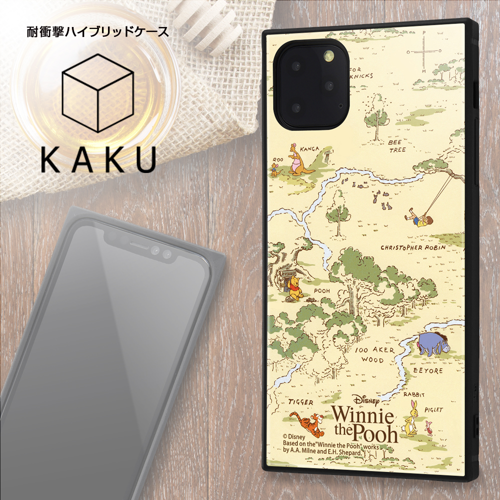 【iPhone11 Pro Max ケース】くまのプーさん/耐衝撃ハイブリッドケース KAKU (くまのプーさん/くまのプーさん_33)goods_nameサブ画像