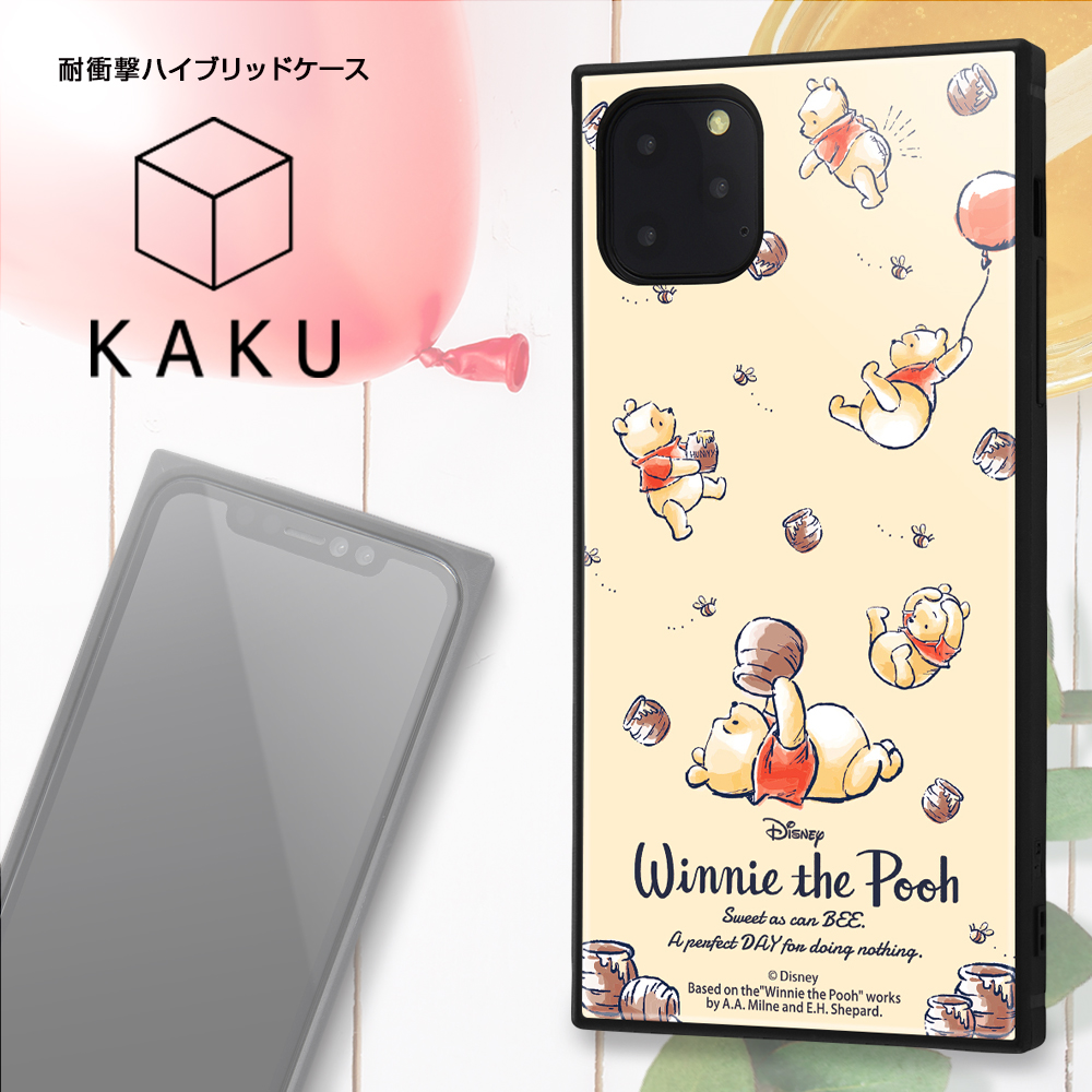 【iPhone11 Pro Max ケース】くまのプーさん/耐衝撃ハイブリッドケース KAKU (くまのプーさん/Perfect Day)goods_nameサブ画像