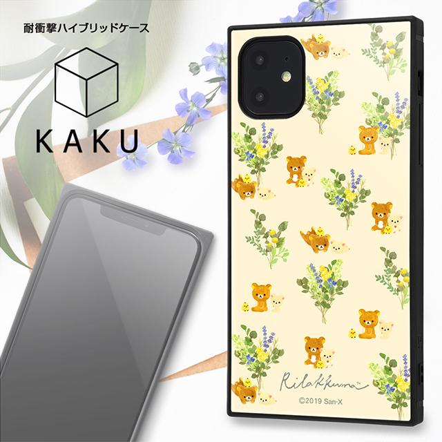 【iPhone11 ケース】リラックマ/耐衝撃ハイブリッドケース KAKU (マカロン)サブ画像