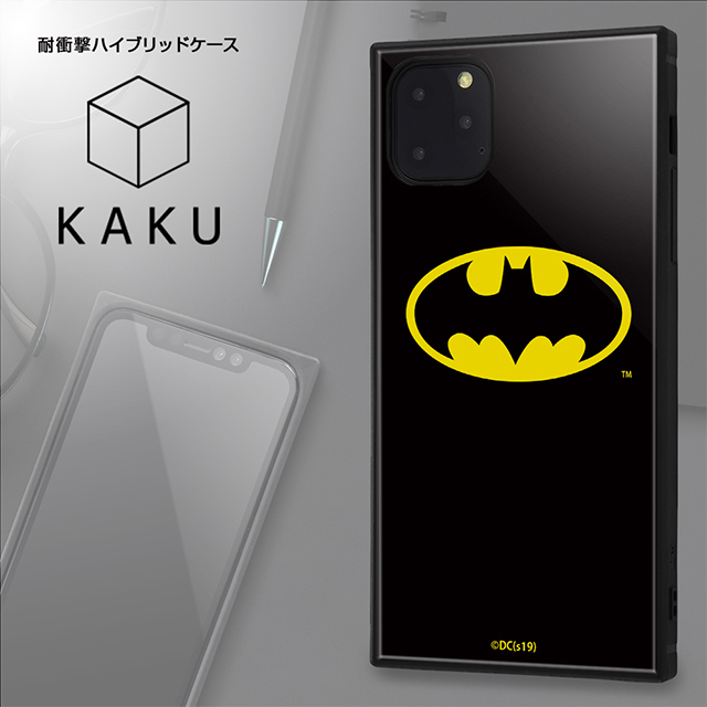 【iPhone11 Pro Max ケース】バットマン/耐衝撃ハイブリッドケース KAKU (バットマンロゴ)goods_nameサブ画像