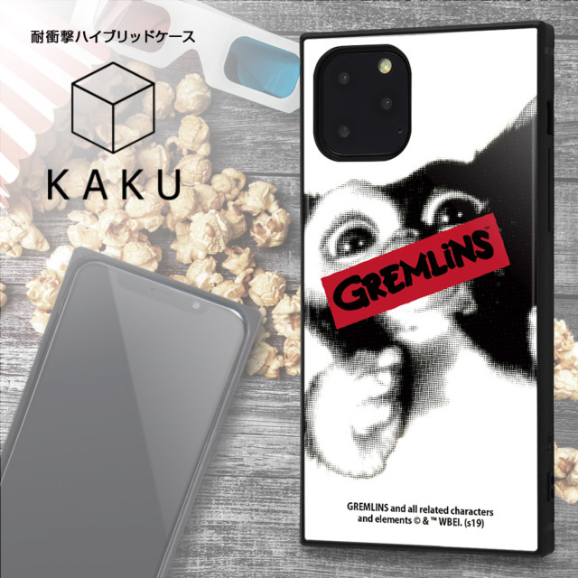 【iPhone11 Pro ケース】グレムリン/耐衝撃ハイブリッドケース KAKU (TIGHT)goods_nameサブ画像