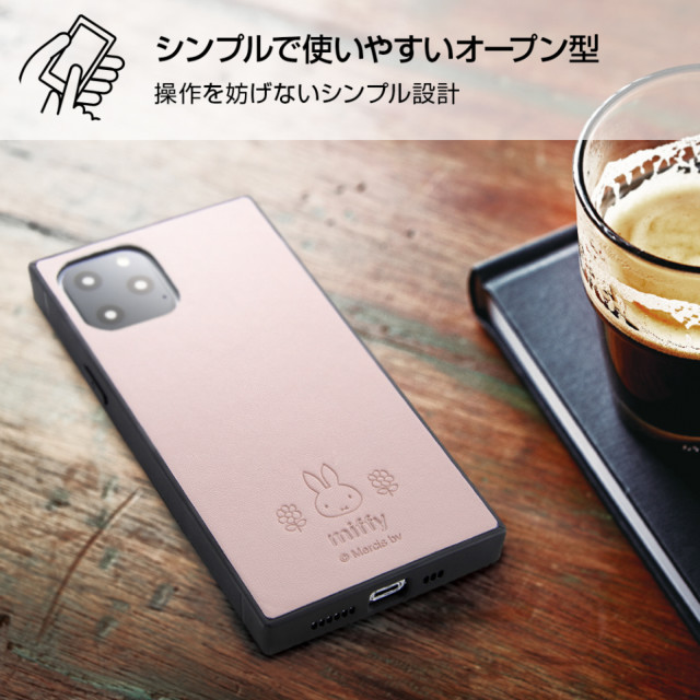 【iPhone11 Pro ケース】ミッフィー/耐衝撃オープンレザーケース KAKU (ピンク)goods_nameサブ画像