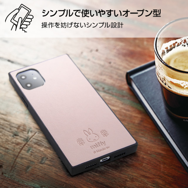 【iPhone11 ケース】ミッフィー/耐衝撃オープンレザーケース KAKU (ピンク)goods_nameサブ画像