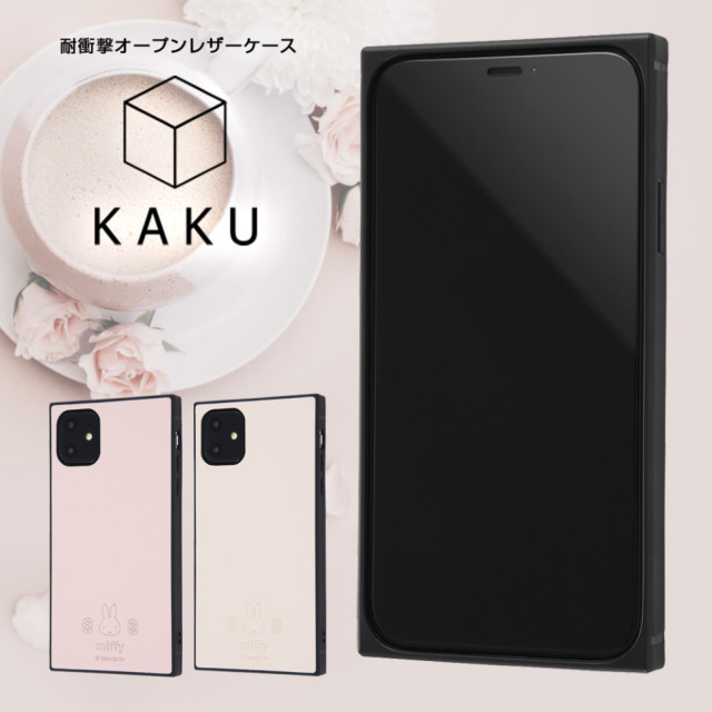 【iPhone11 ケース】ミッフィー/耐衝撃オープンレザーケース KAKU (ピンク)サブ画像