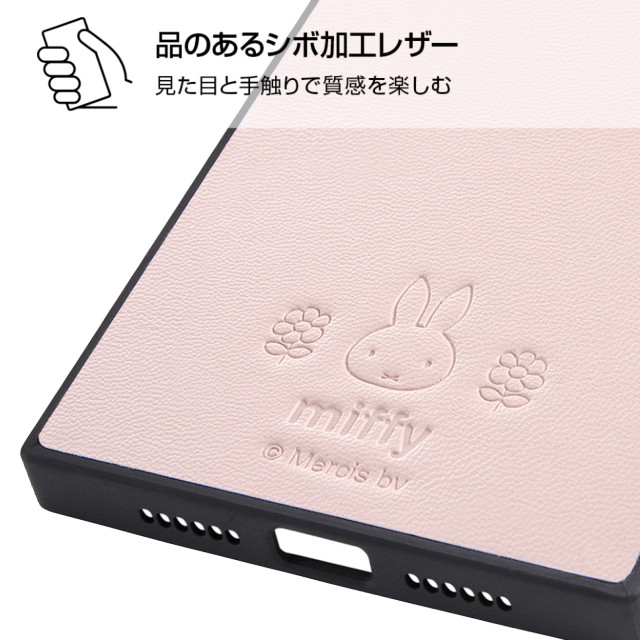 【iPhone11 ケース】ミッフィー/耐衝撃オープンレザーケース KAKU (ベージュ)goods_nameサブ画像