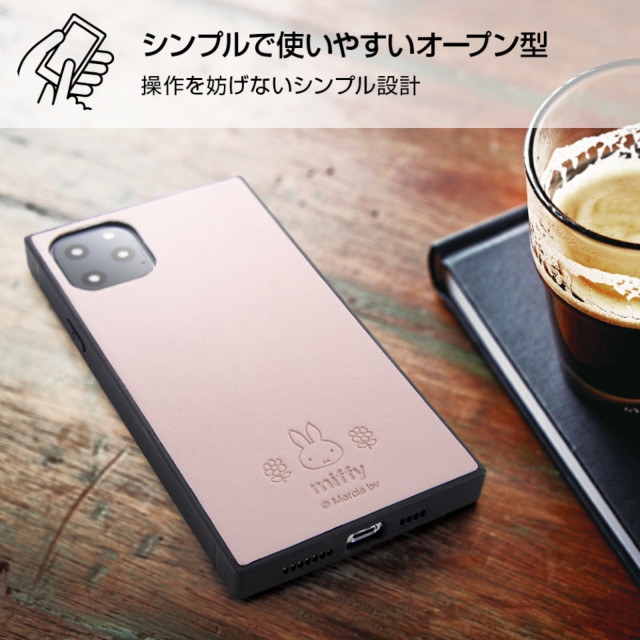 【iPhone11 Pro Max ケース】ミッフィー/耐衝撃オープンレザーケース KAKU (ベージュ)goods_nameサブ画像