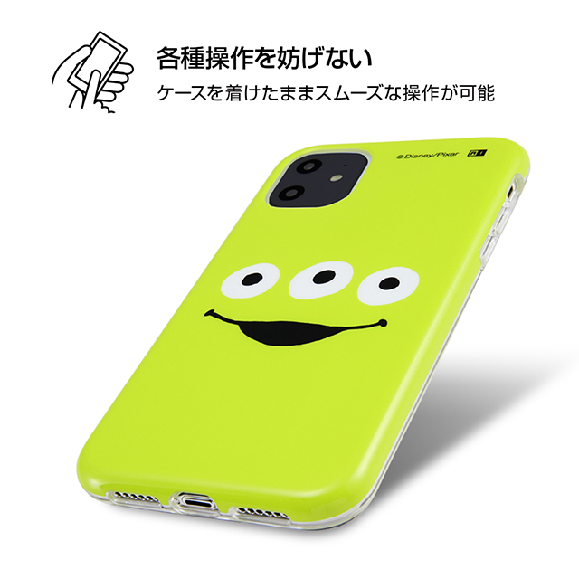 【iPhone11 ケース】ディズニー・ピクサーキャラクター/TPUソフトケース クローズアップ (エイリアン)goods_nameサブ画像