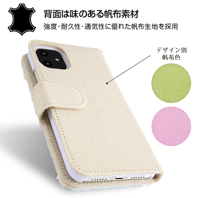 【iPhone11/XR ケース】ディズニー・ピクサーキャラクター/サガラ刺繍 手帳型ケース 帆布 (トイ・ストーリー/ロッツォ)goods_nameサブ画像