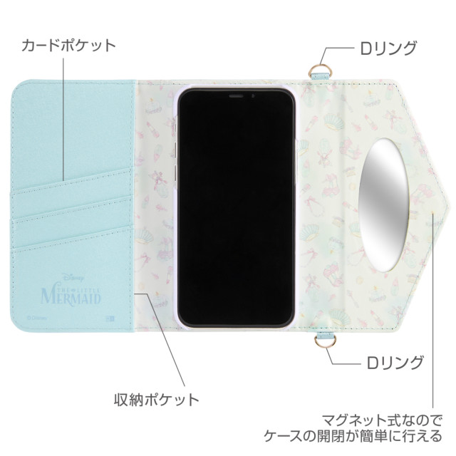 【iPhone11 Pro ケース】ディズニーキャラクタープリンセス/手帳型レザーケース Collet チャーム+ストラップ付き (ベル)goods_nameサブ画像