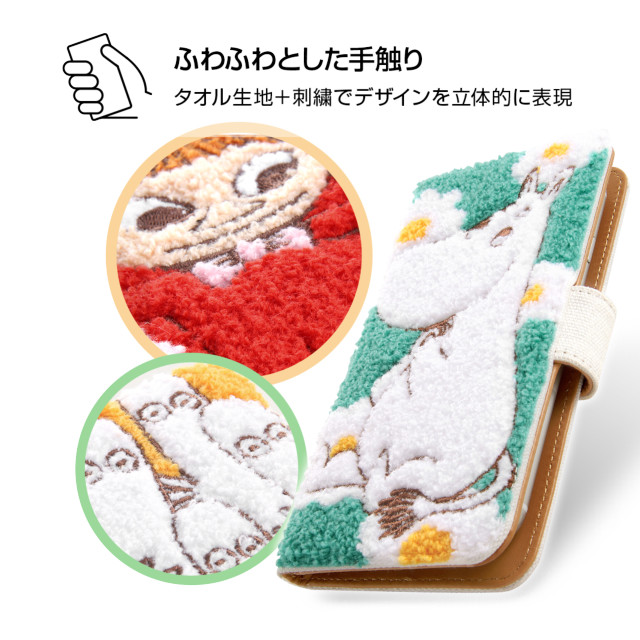 【マルチ スマホケース】汎用  ムーミン/サガラ刺繍手帳型ケース (ムーミン)goods_nameサブ画像