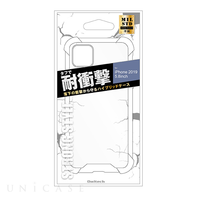 【iPhone11 Pro ケース】2素材使用でしっかり保護ハイブリットケース (CL)