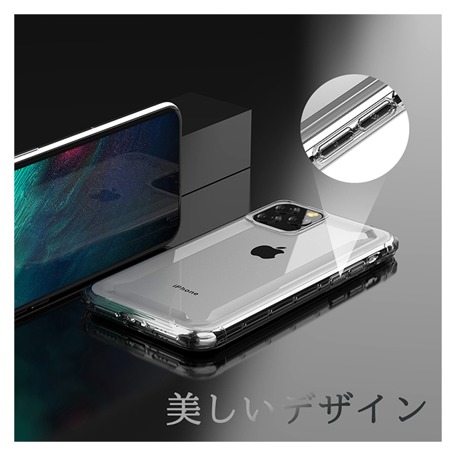 【iPhone11 Pro ケース】Defender2 Series case (clear)goods_nameサブ画像