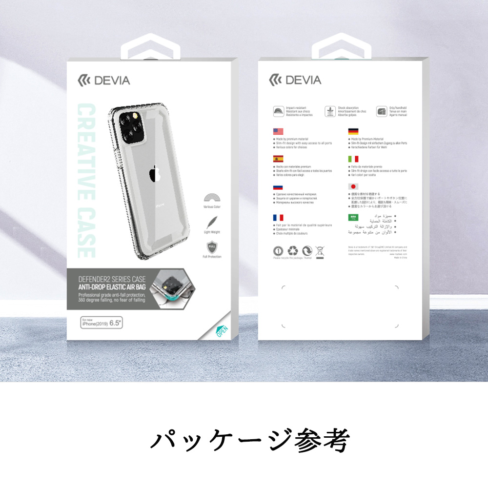 【iPhone11 Pro Max ケース】Defender2 Series case (clear)goods_nameサブ画像