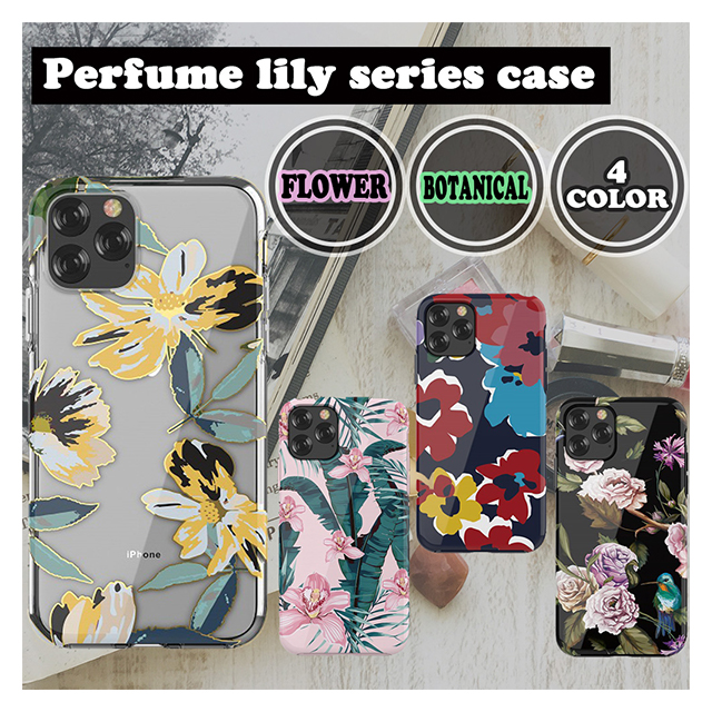 【iPhone11 Pro ケース】Perfume lily series case (yellow)サブ画像