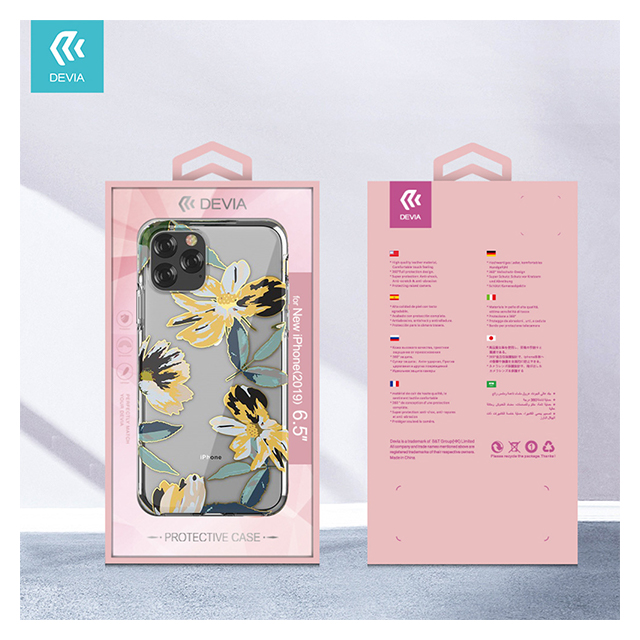 【iPhone11 Pro ケース】Perfume lily series case (yellow)goods_nameサブ画像