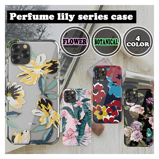 【iPhone11 Pro ケース】Perfume lily series case (blue)サブ画像