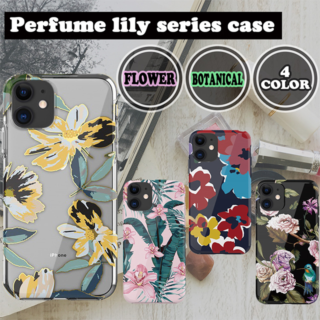 【iPhone11 ケース】Perfume lily series case (black)goods_nameサブ画像