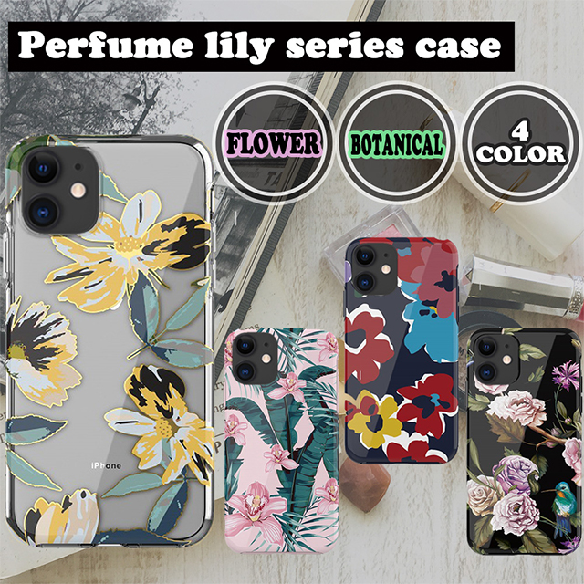 【iPhone11 ケース】Perfume lily series case (blue)サブ画像