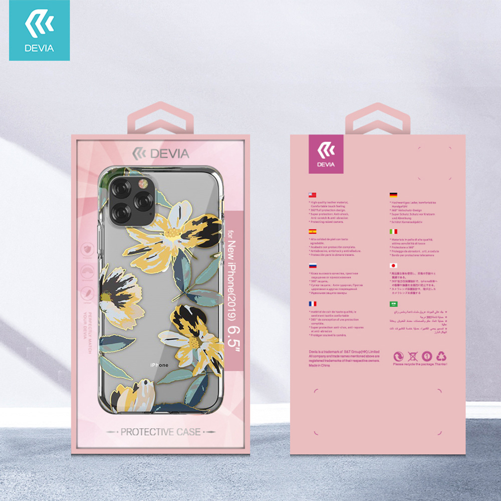 【iPhone11 Pro Max ケース】Perfume lily series case (yellow)サブ画像