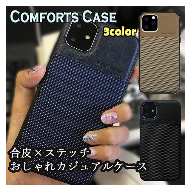 【iPhone11 Pro ケース】Comforts Case (Khaki)goods_nameサブ画像