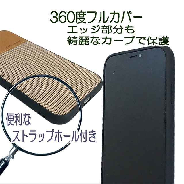 【iPhone11 ケース】Comforts Case (Black)サブ画像