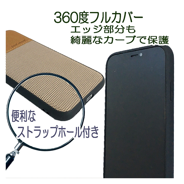 【iPhone11 Pro Max ケース】Comforts Case (Black)サブ画像