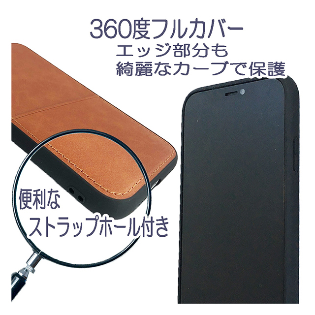 【iPhone11 Pro ケース】ANTIQUE POCKET (Brown)サブ画像