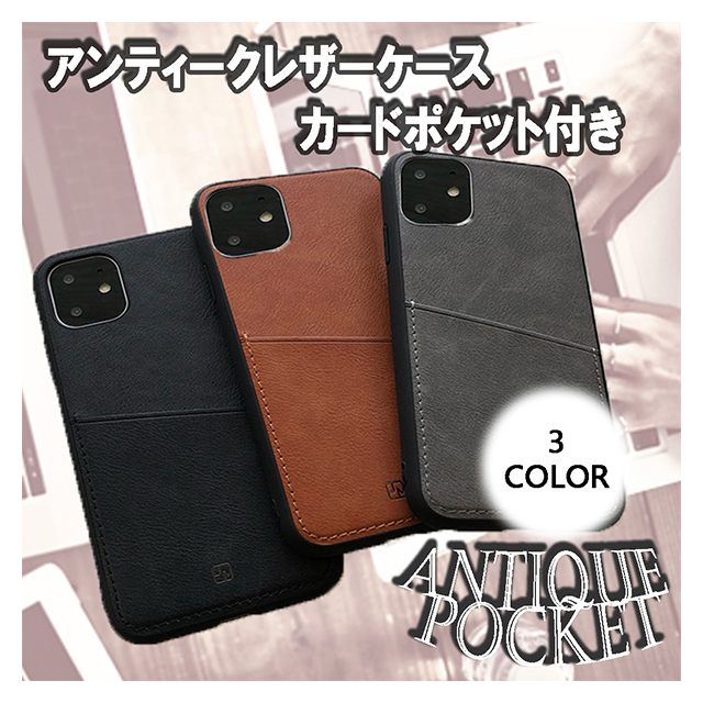 【iPhone11 Pro ケース】ANTIQUE POCKET (Gray)サブ画像