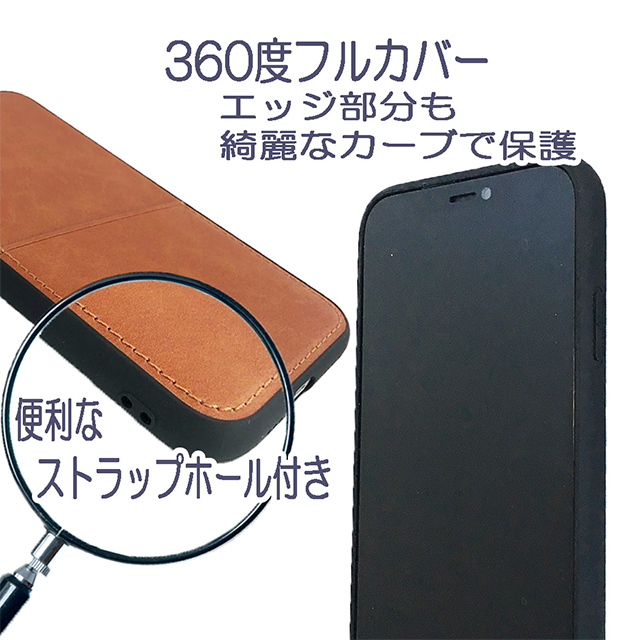 【iPhone11 ケース】ANTIQUE POCKET (Gray)サブ画像