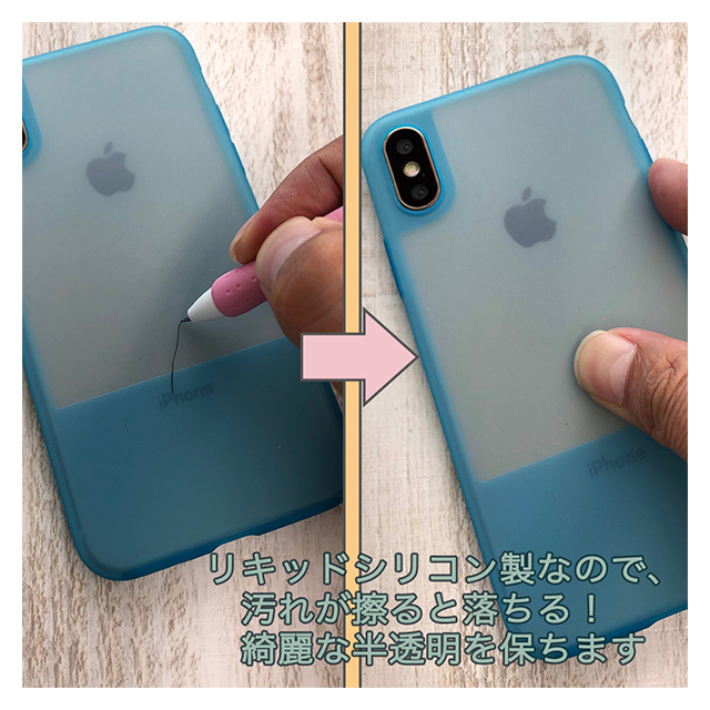 【iPhone11 Pro ケース】CONTRAST SILICON (Pink)サブ画像